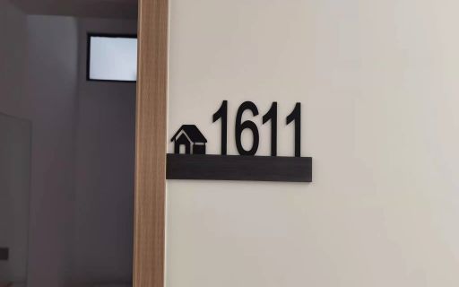 微信圖片_20220117094057(1)