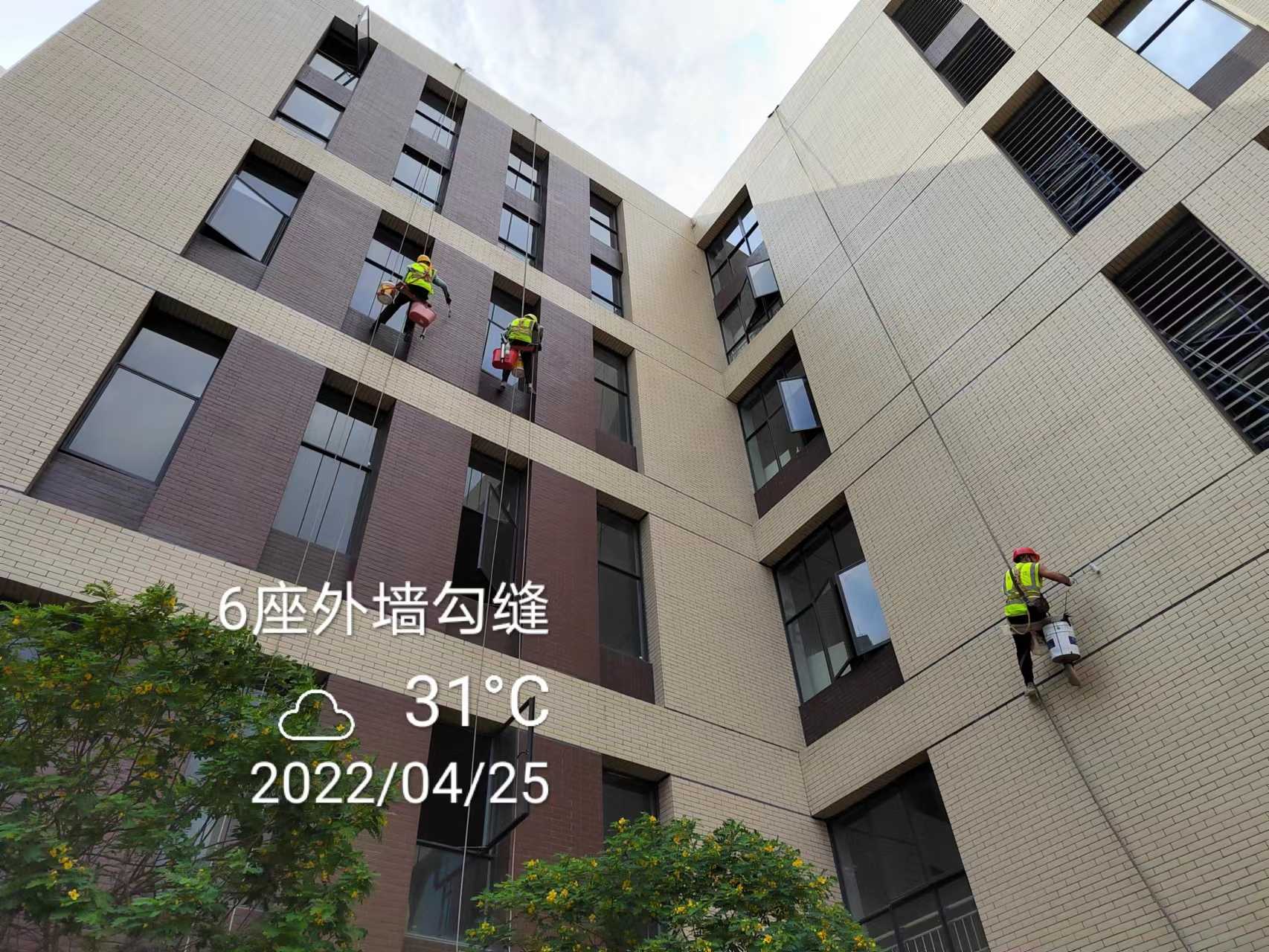 微信圖片_202204261132131