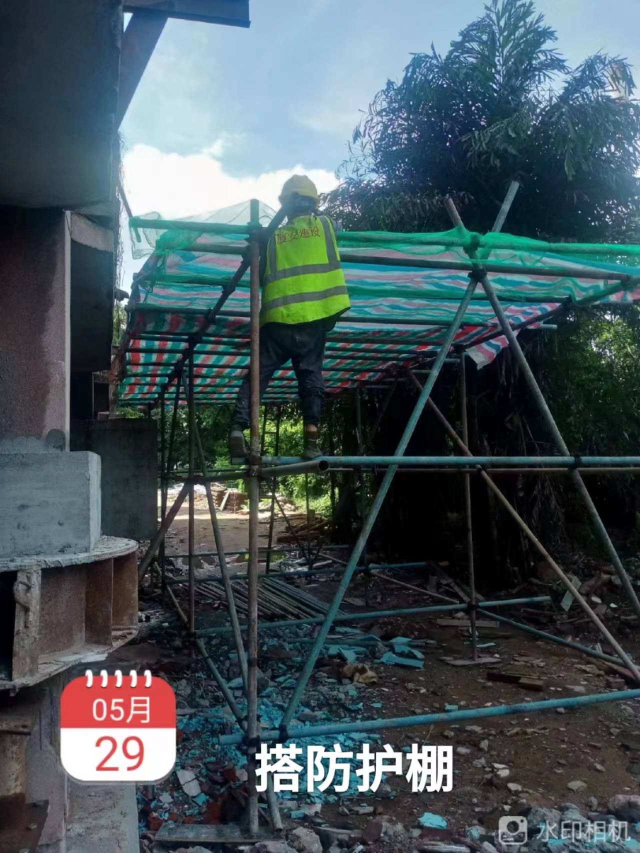 微信圖片_20220530101857(1)